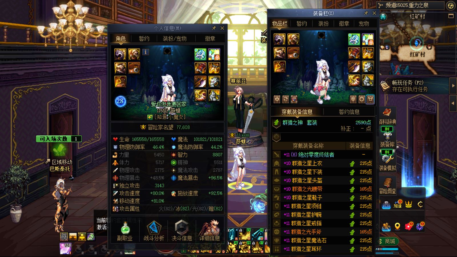 http://www.youxiduoduo.com/