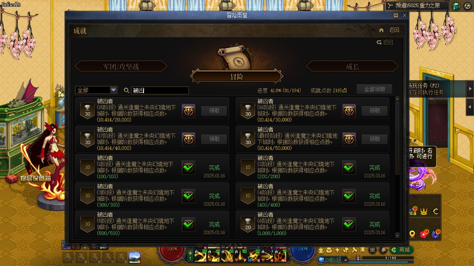 http://www.youxiduoduo.com/