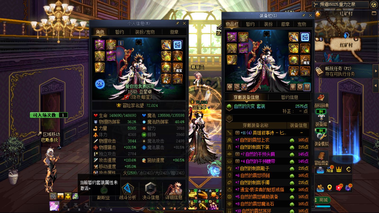 http://www.youxiduoduo.com/
