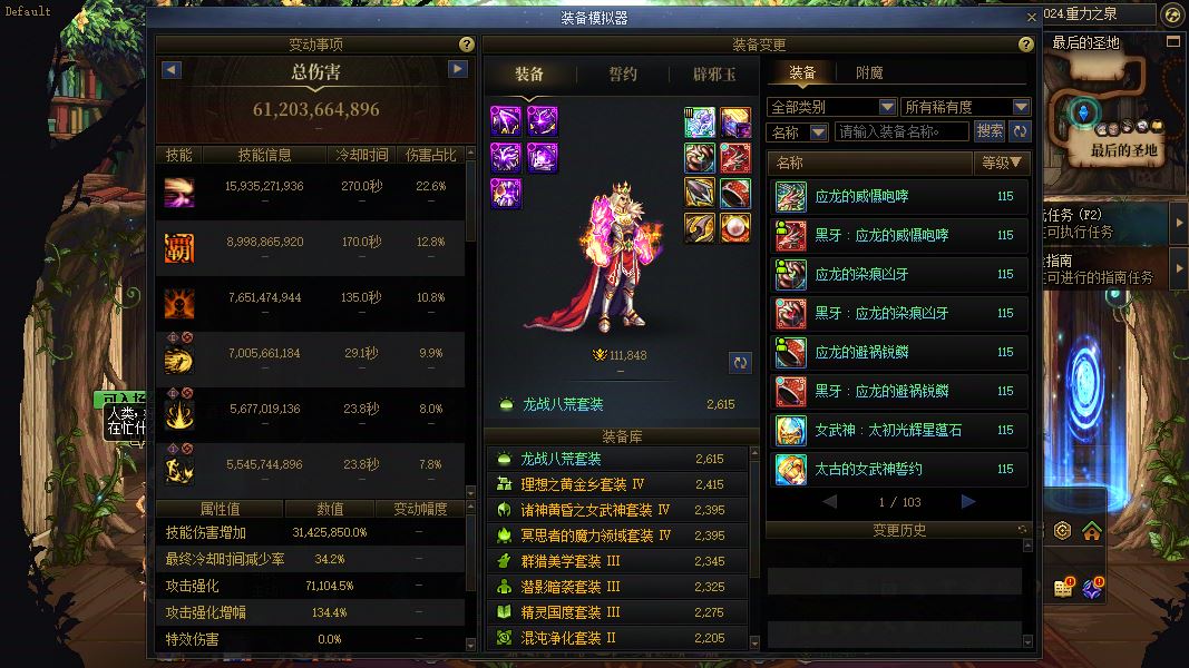 http://www.youxiduoduo.com/