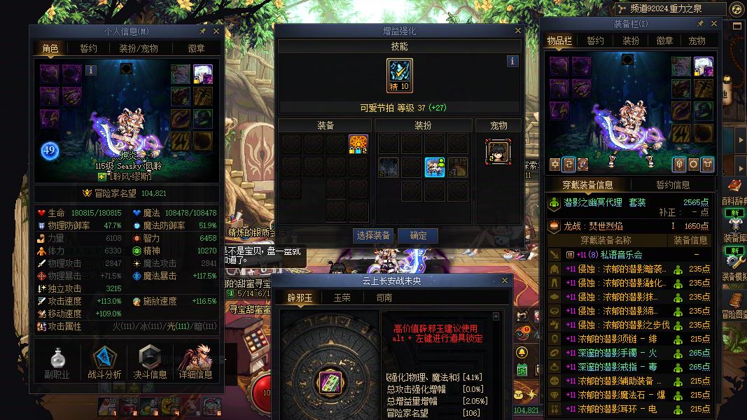 http://www.youxiduoduo.com/