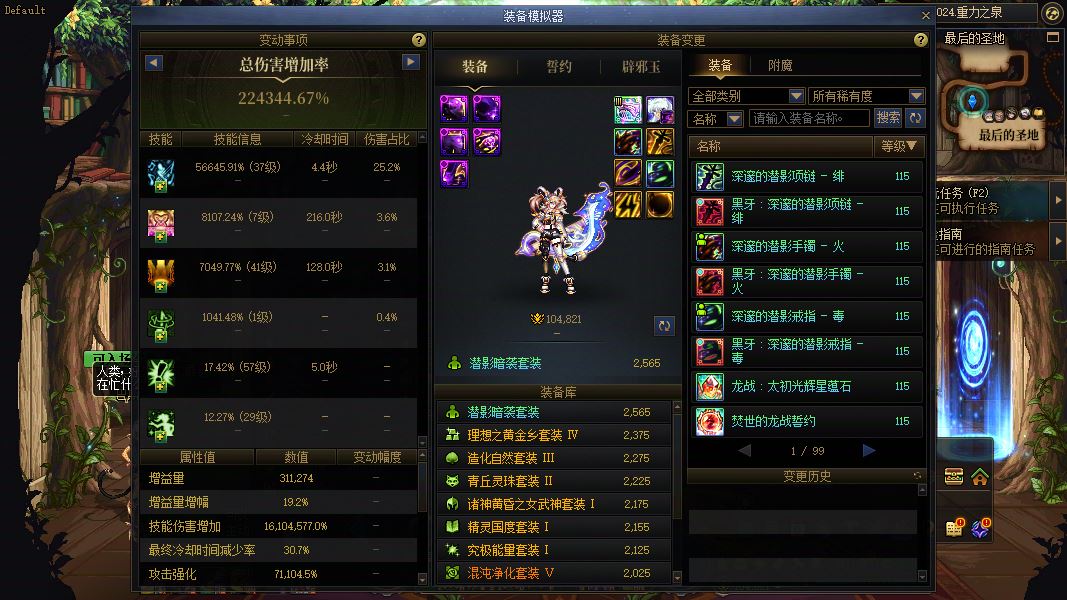 http://www.youxiduoduo.com/