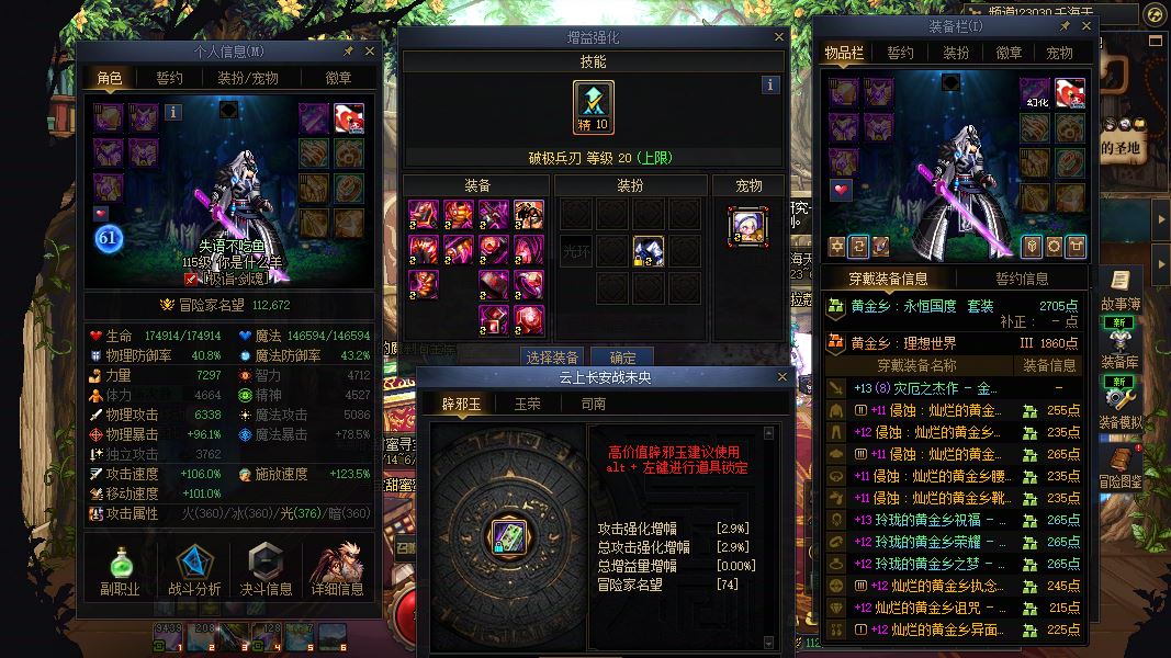 http://www.youxiduoduo.com/