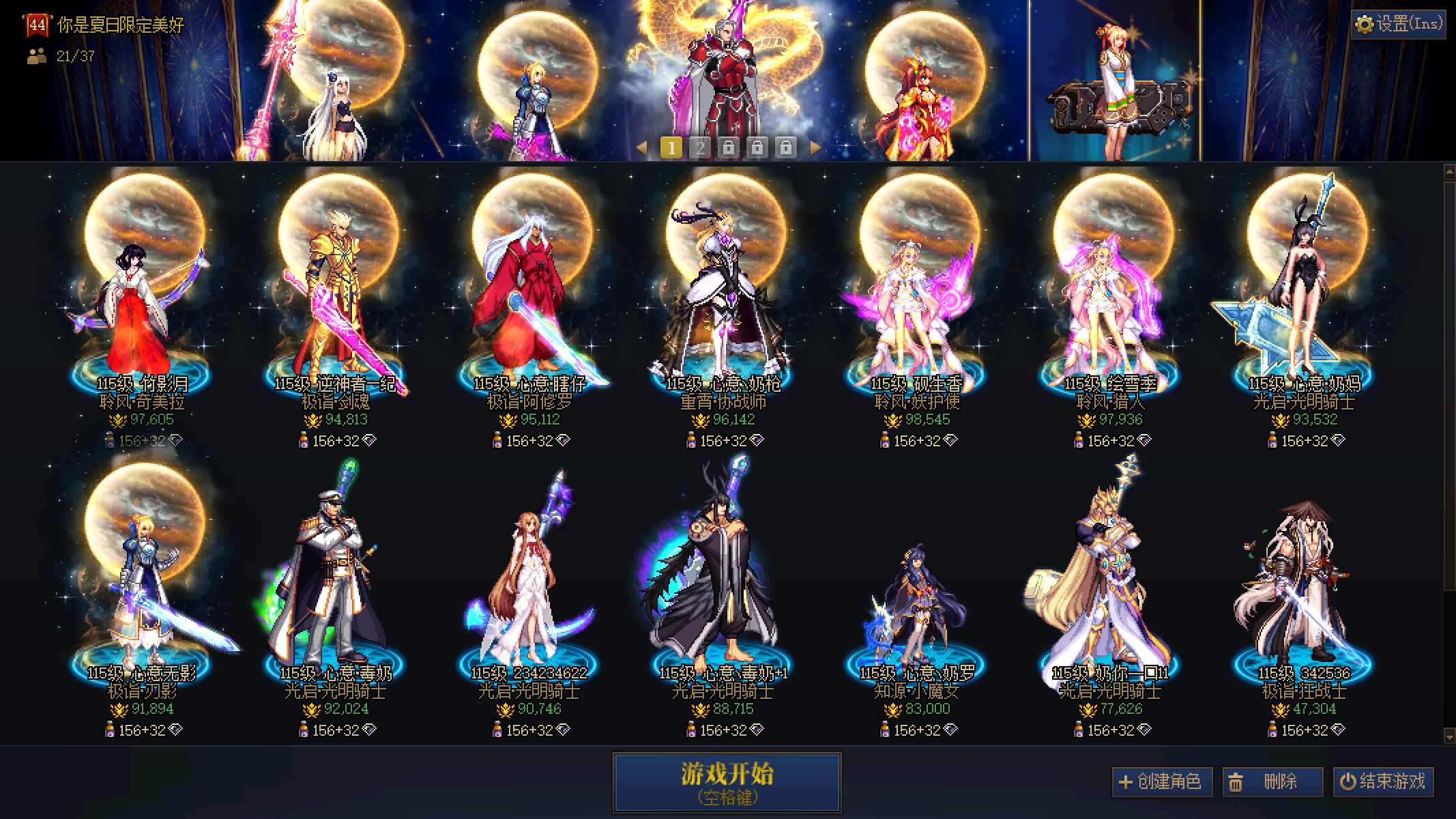 http://www.youxiduoduo.com/
