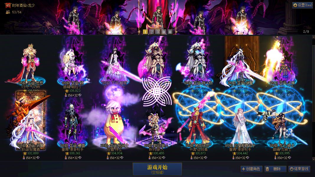 http://www.youxiduoduo.com/