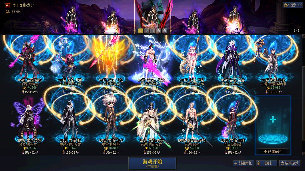 http://www.youxiduoduo.com/