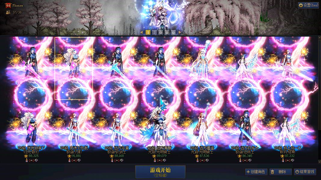 http://www.youxiduoduo.com/