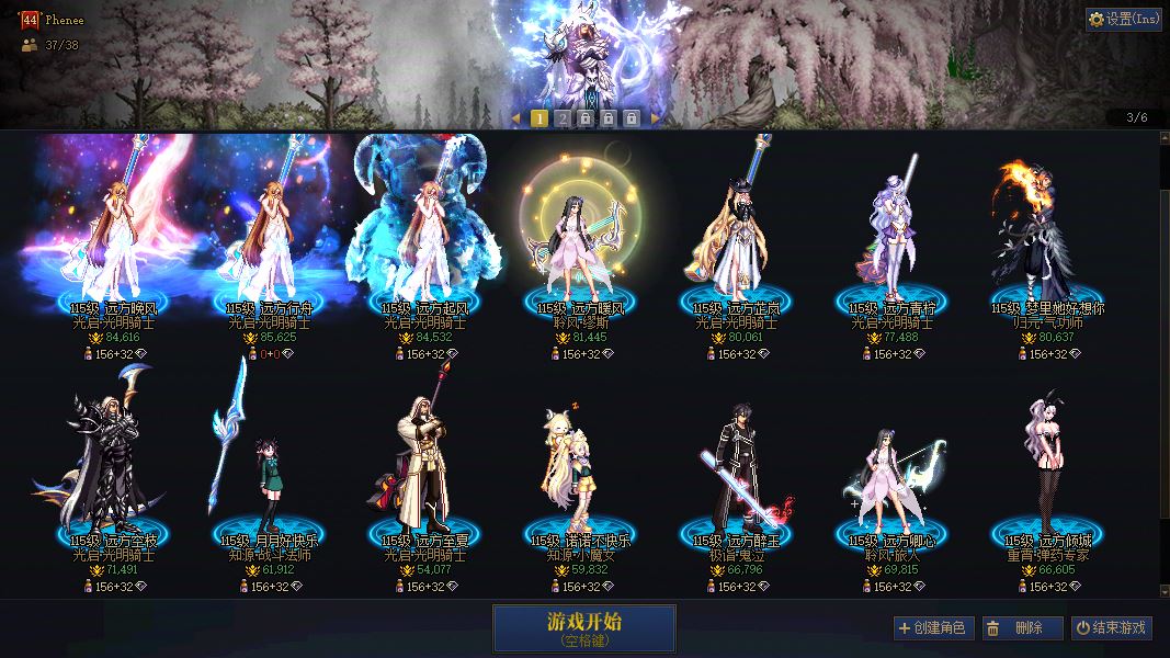 http://www.youxiduoduo.com/