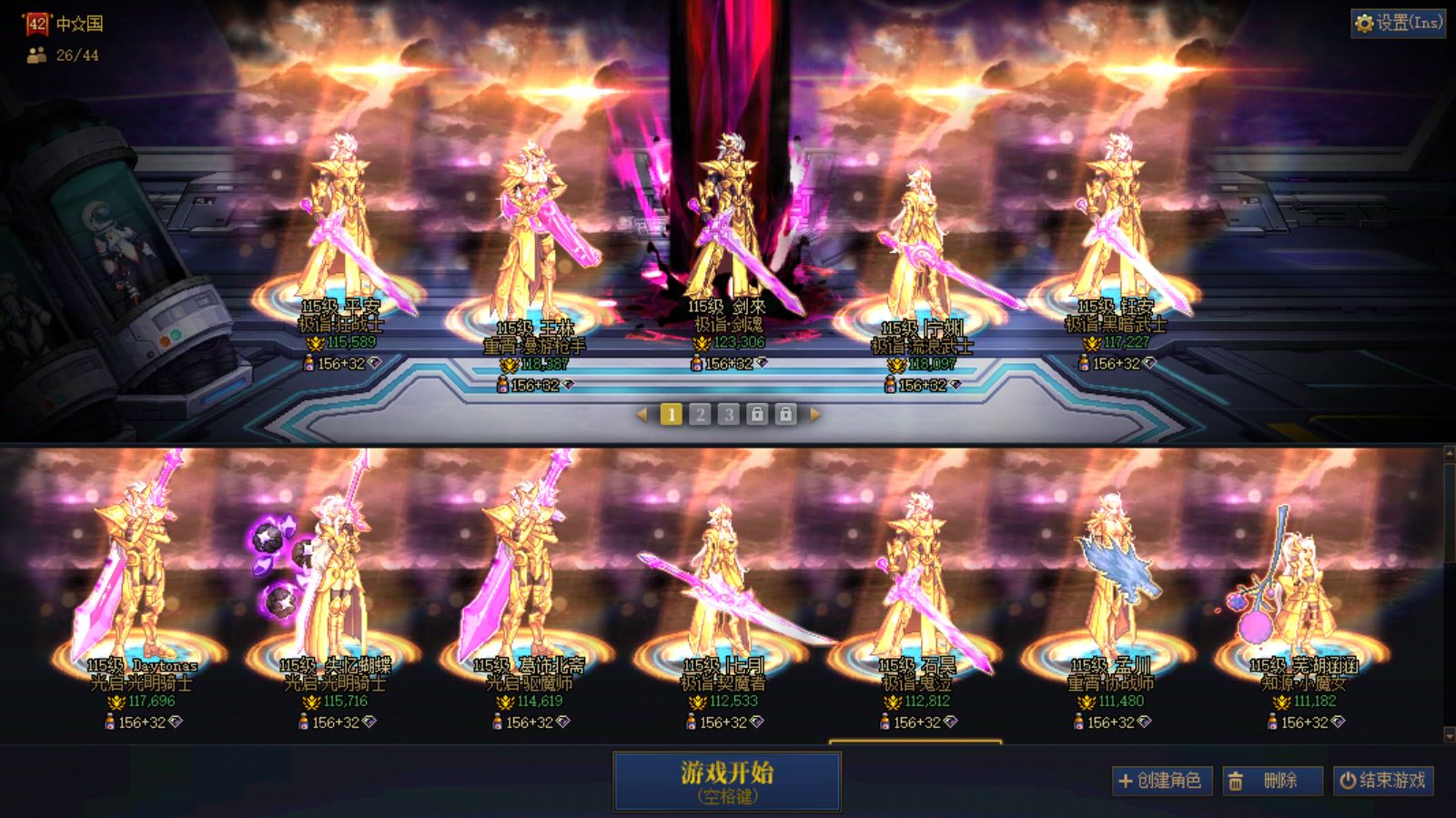 http://www.youxiduoduo.com/