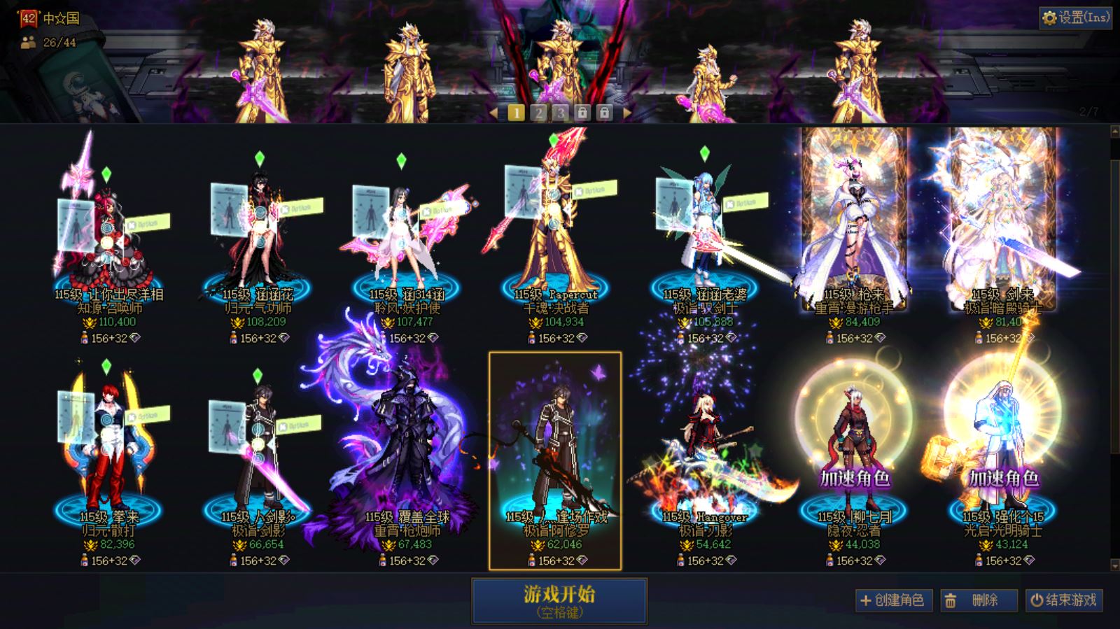 http://www.youxiduoduo.com/