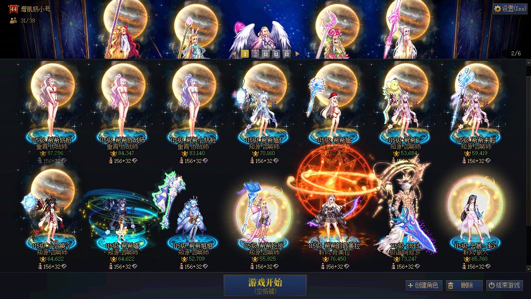 http://www.youxiduoduo.com/
