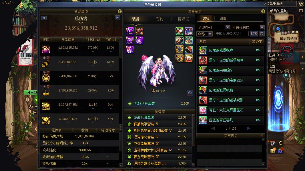 http://www.youxiduoduo.com/