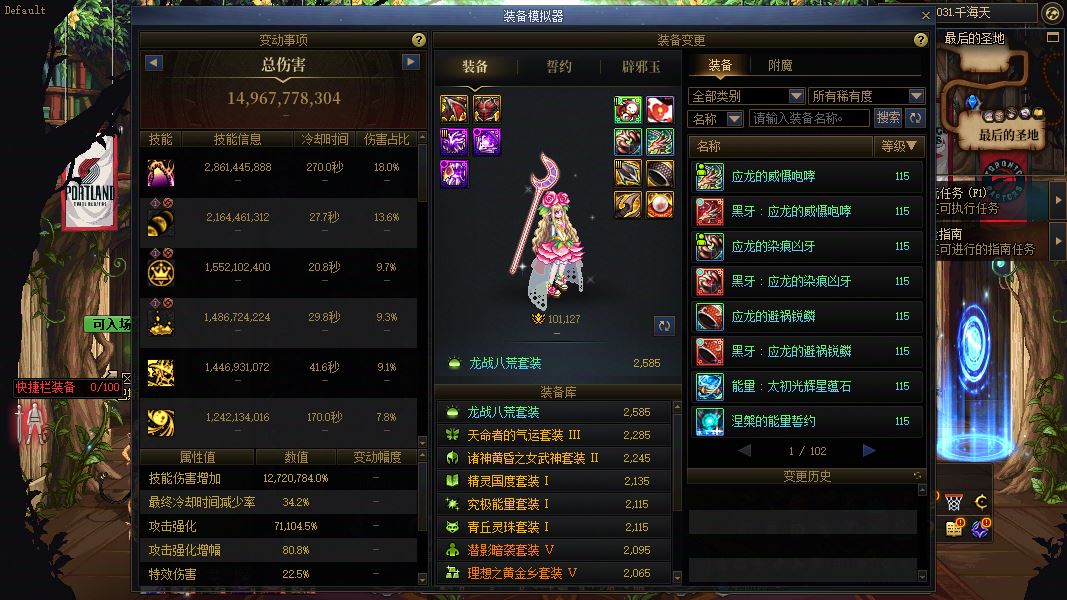 http://www.youxiduoduo.com/