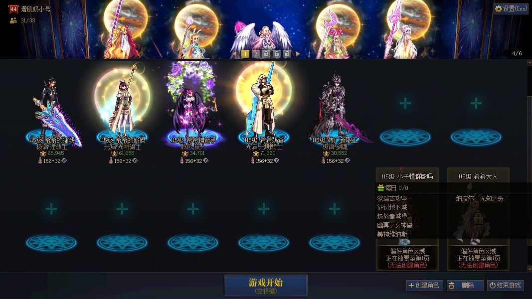 http://www.youxiduoduo.com/
