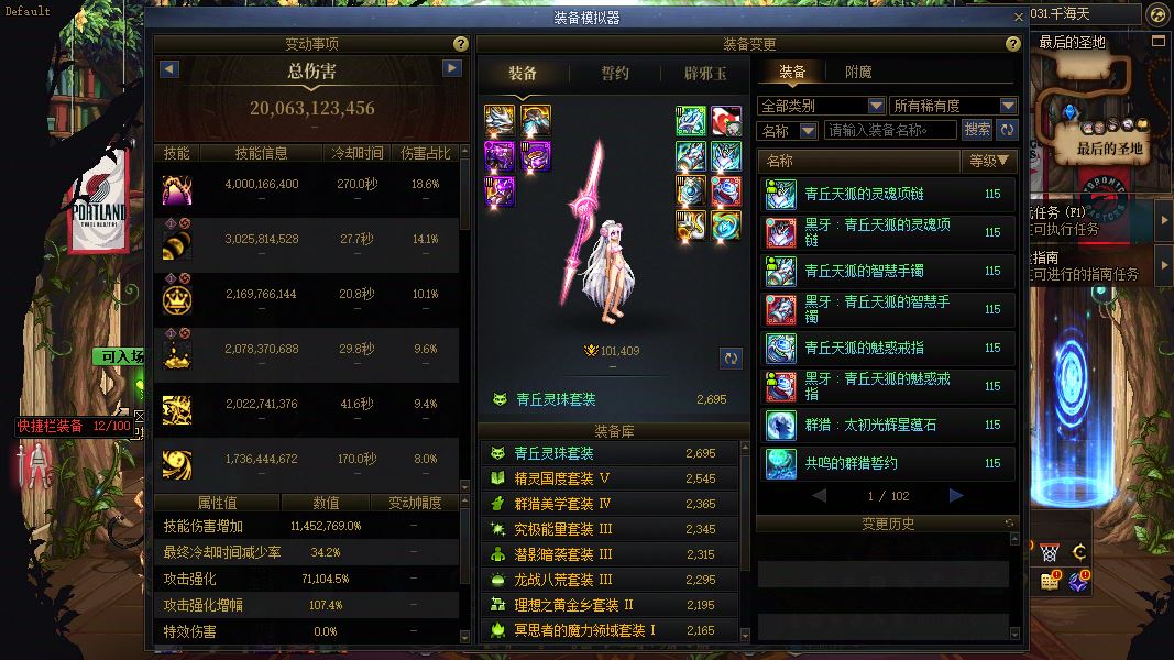 http://www.youxiduoduo.com/