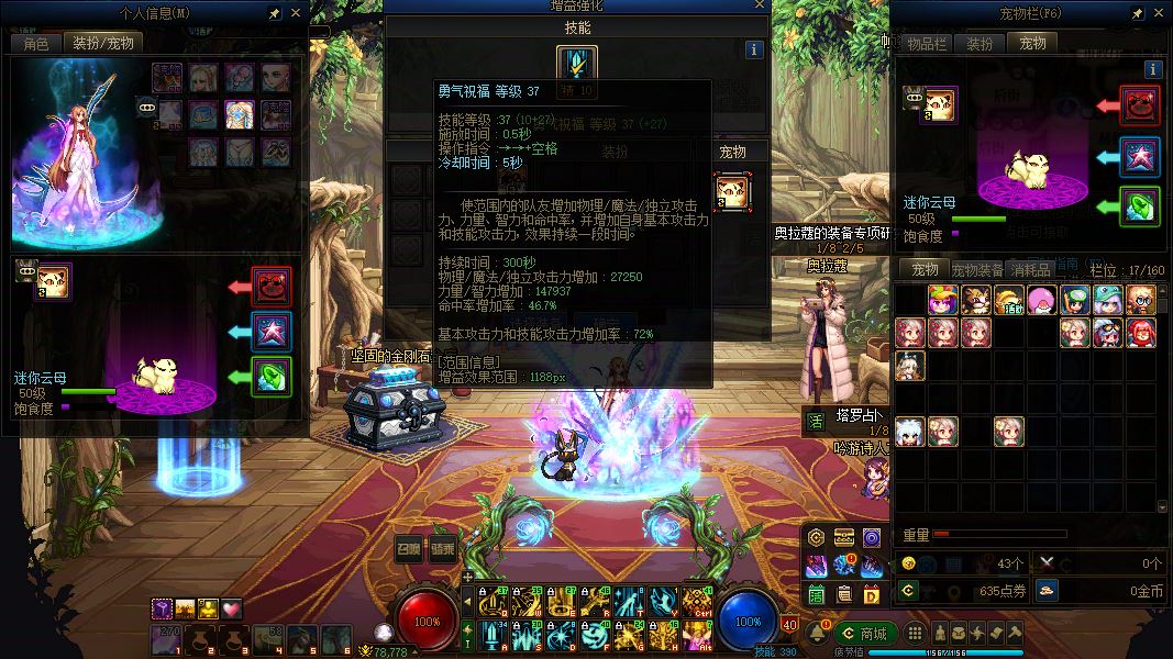 http://www.youxiduoduo.com/