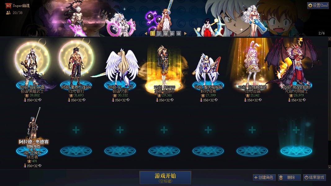 http://www.youxiduoduo.com/