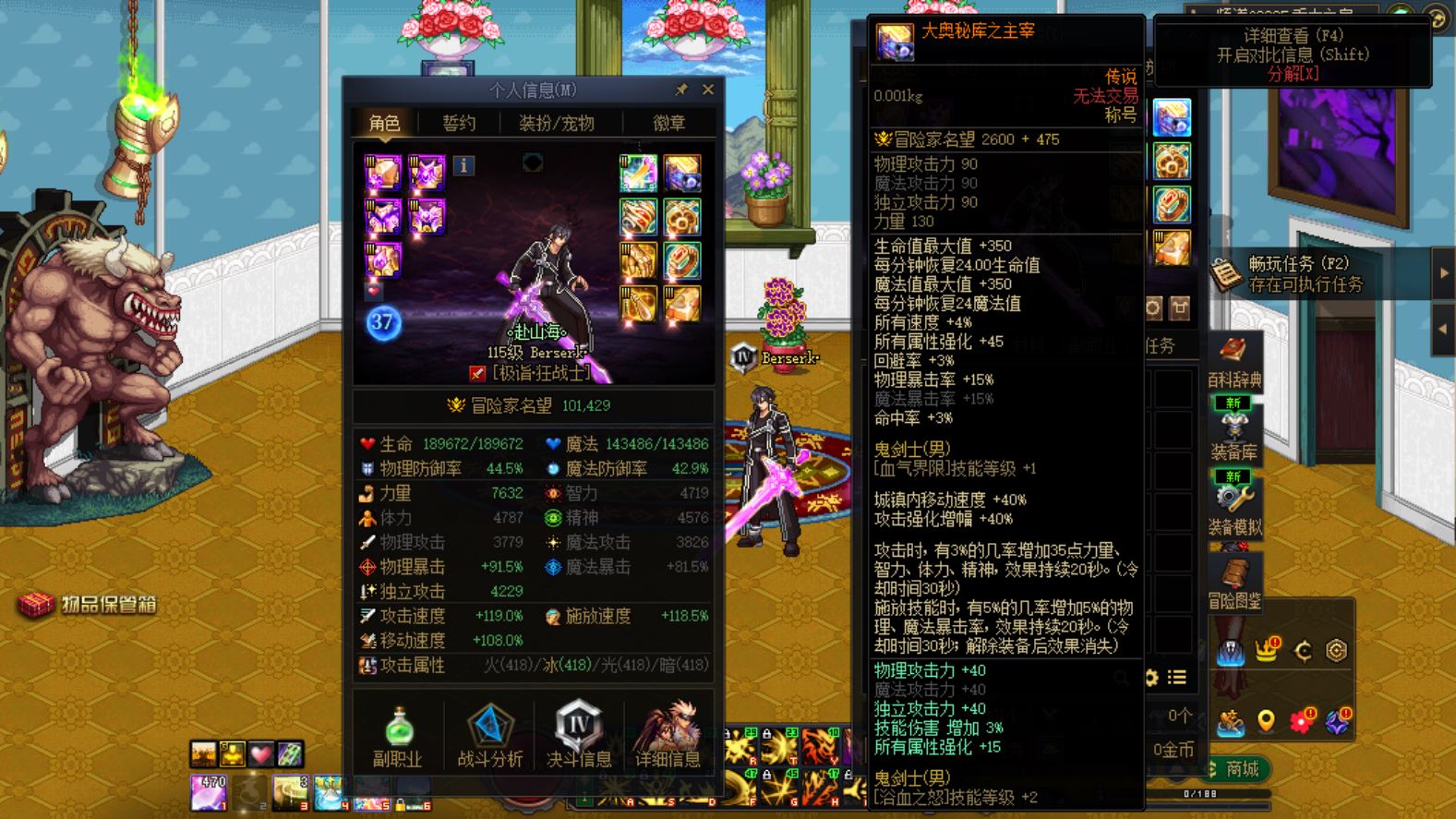 http://www.youxiduoduo.com/