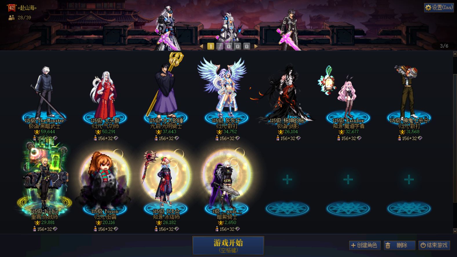 http://www.youxiduoduo.com/
