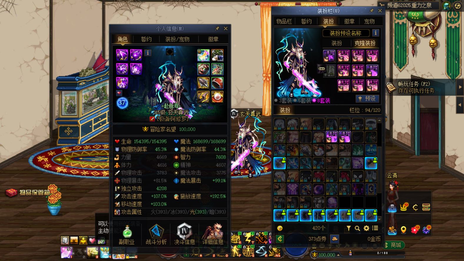 http://www.youxiduoduo.com/