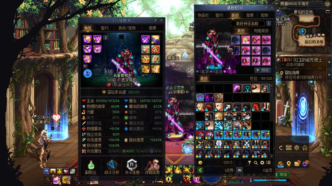 http://www.youxiduoduo.com/