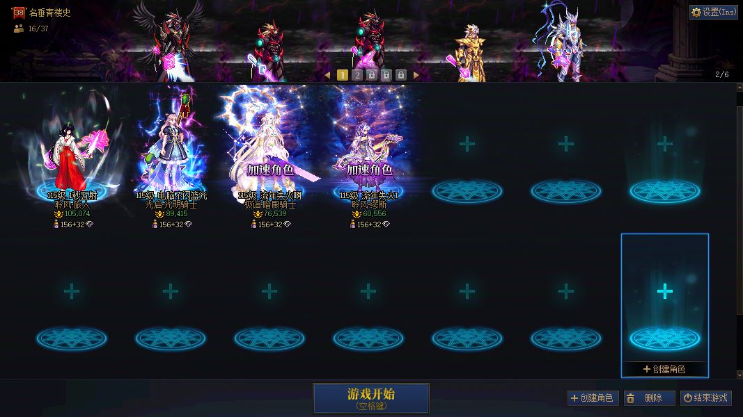 http://www.youxiduoduo.com/