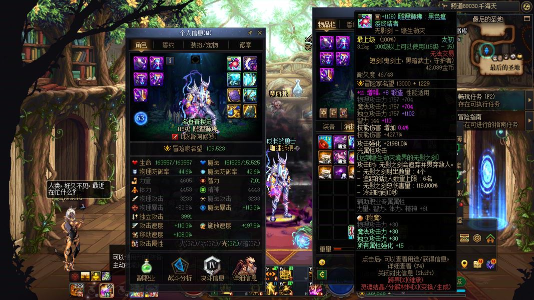 http://www.youxiduoduo.com/