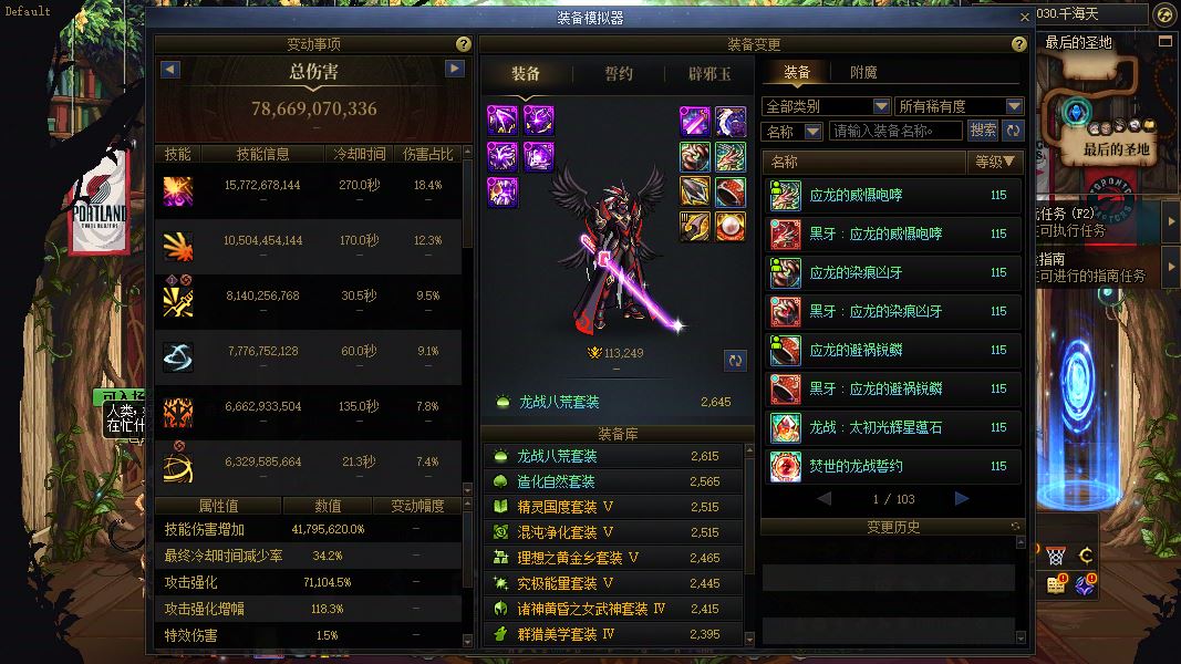 http://www.youxiduoduo.com/