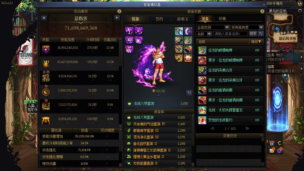 http://www.youxiduoduo.com/