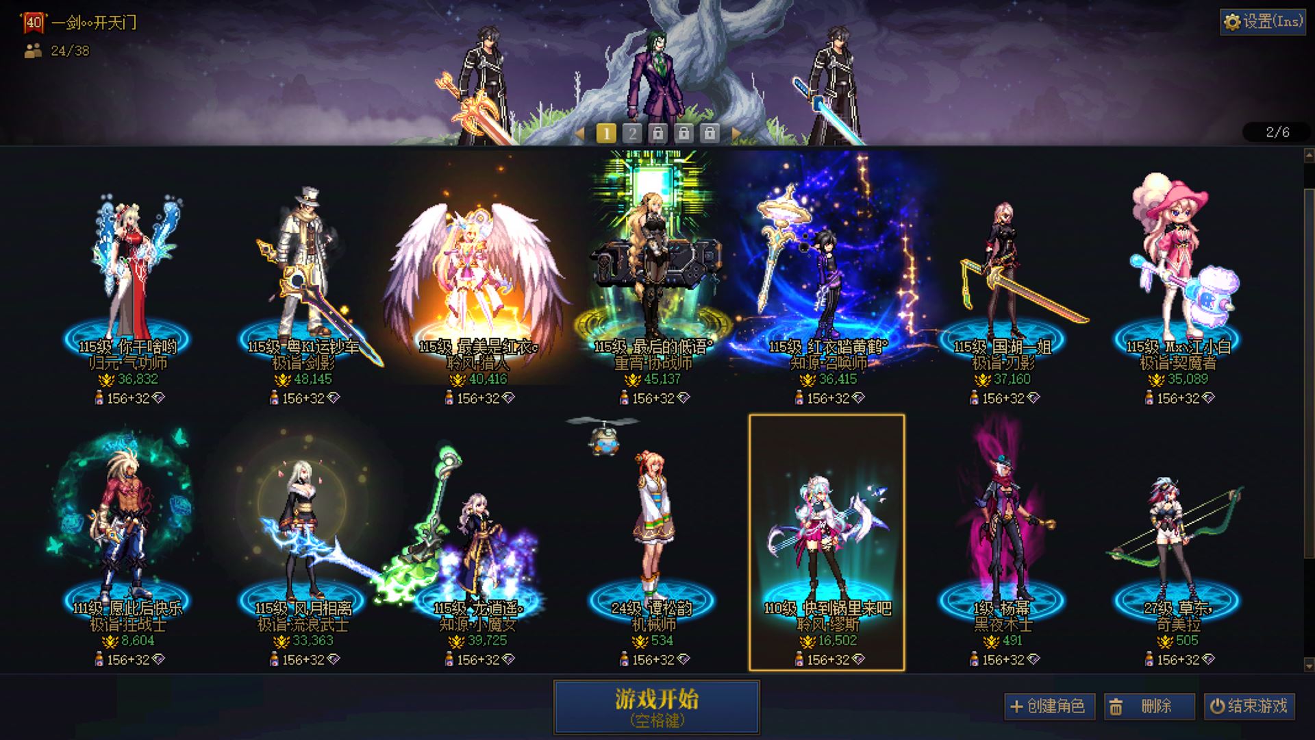 http://www.youxiduoduo.com/