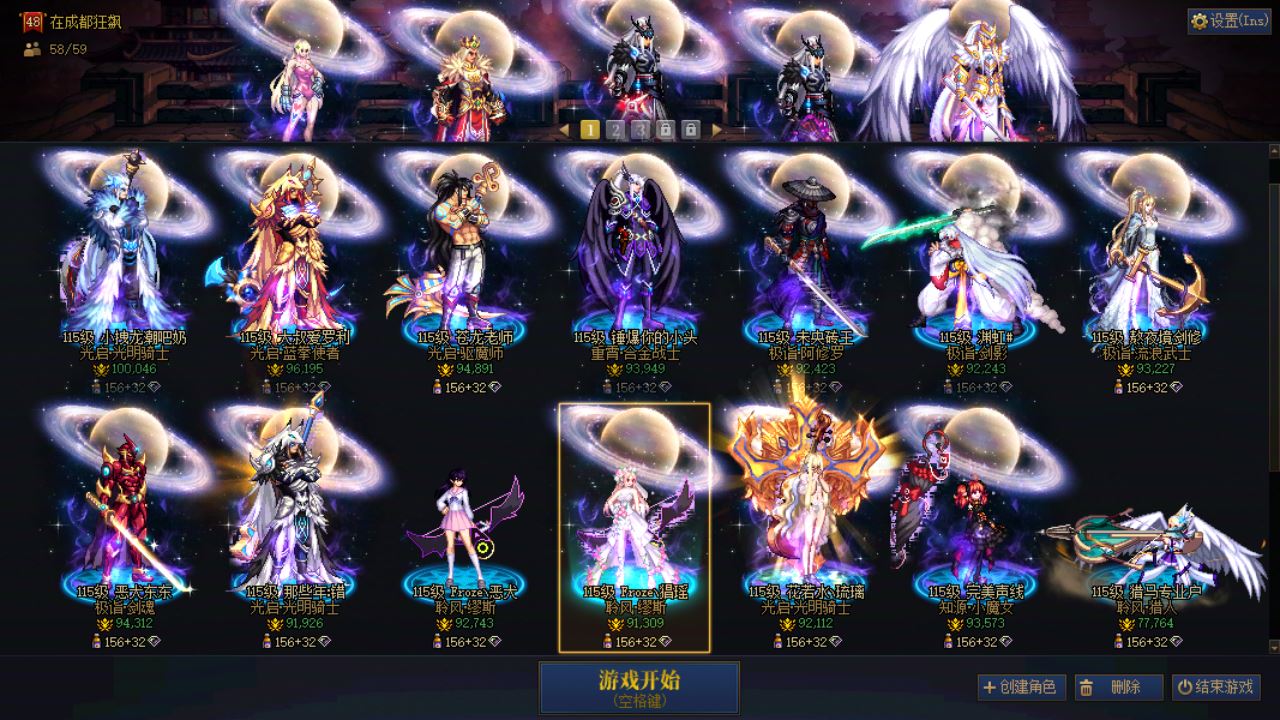 http://www.youxiduoduo.com/