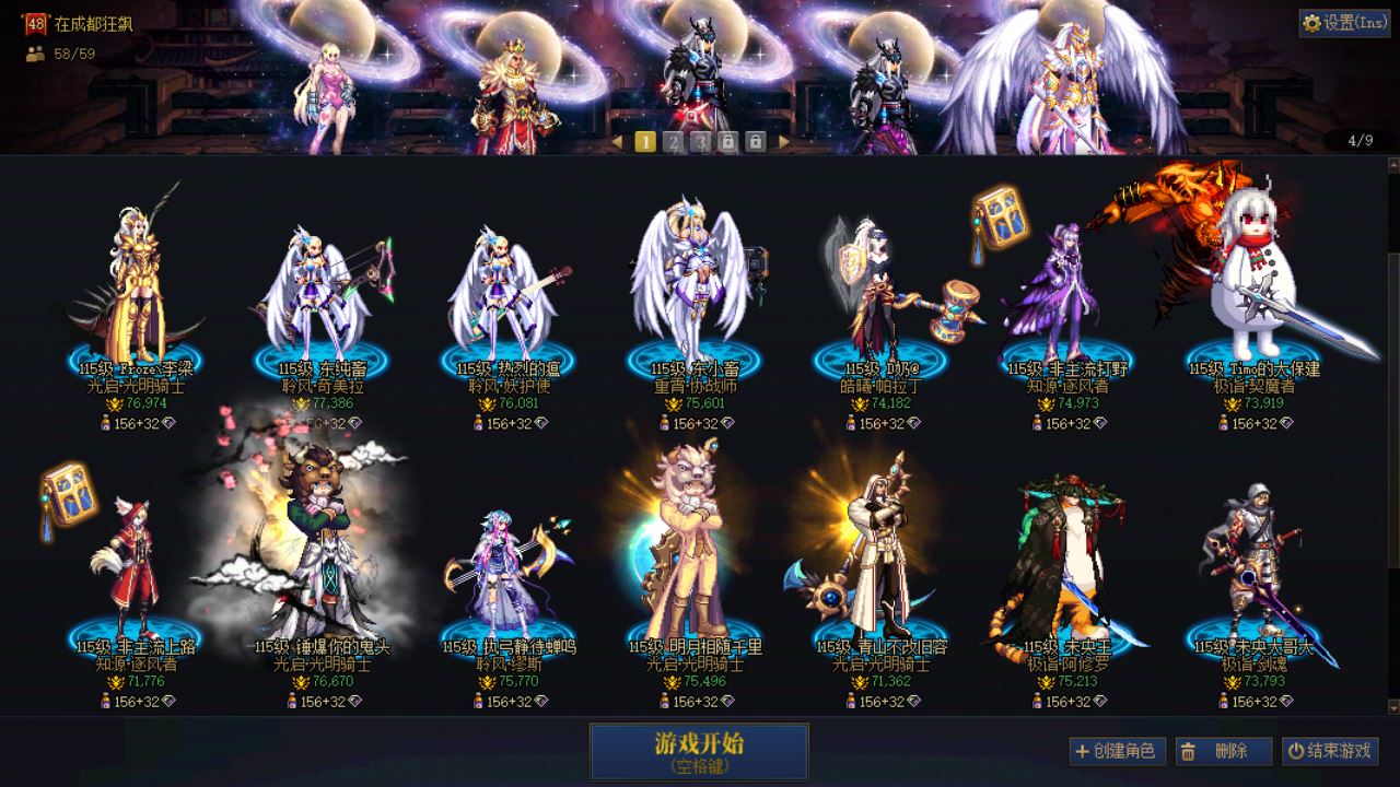 http://www.youxiduoduo.com/
