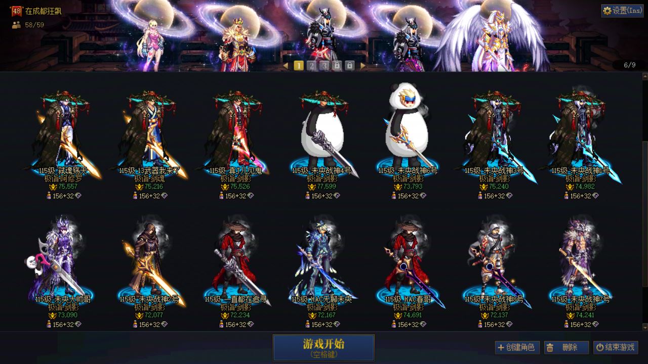 http://www.youxiduoduo.com/