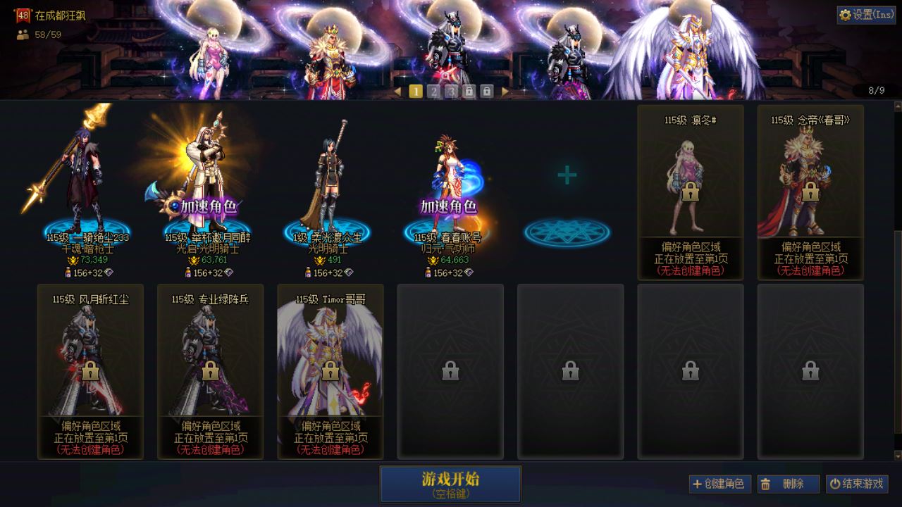 http://www.youxiduoduo.com/