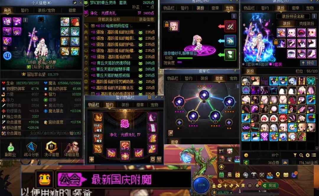 http://www.youxiduoduo.com/