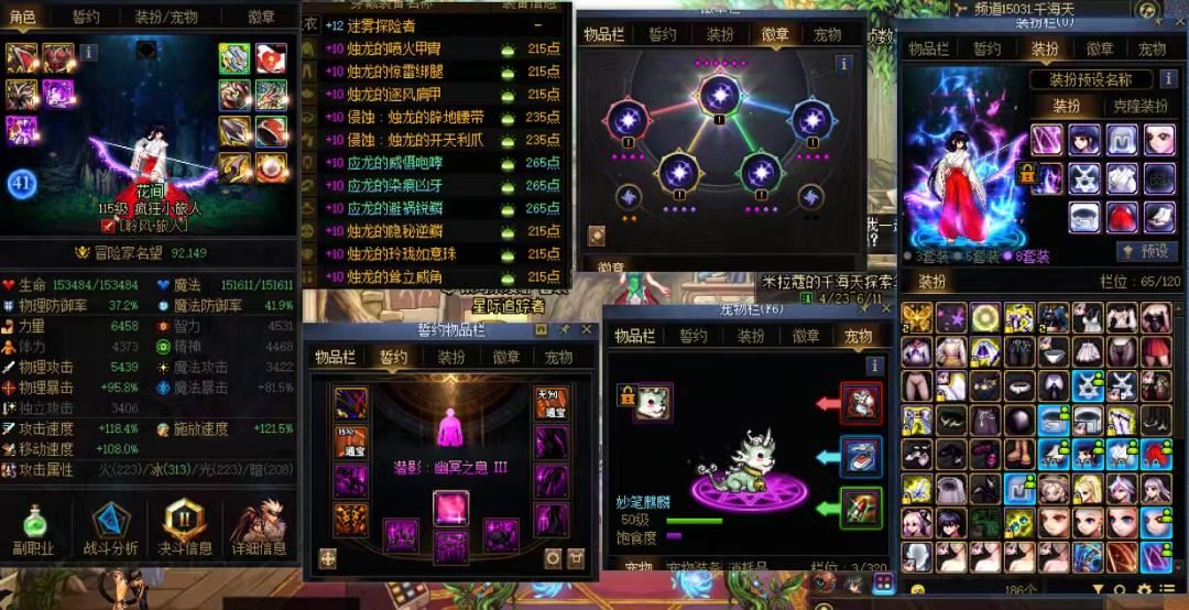http://www.youxiduoduo.com/