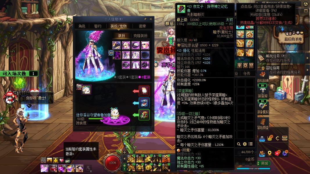 http://www.youxiduoduo.com/