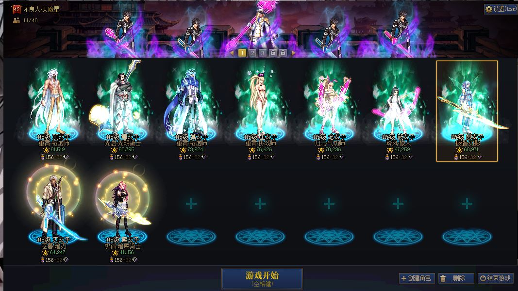 http://www.youxiduoduo.com/