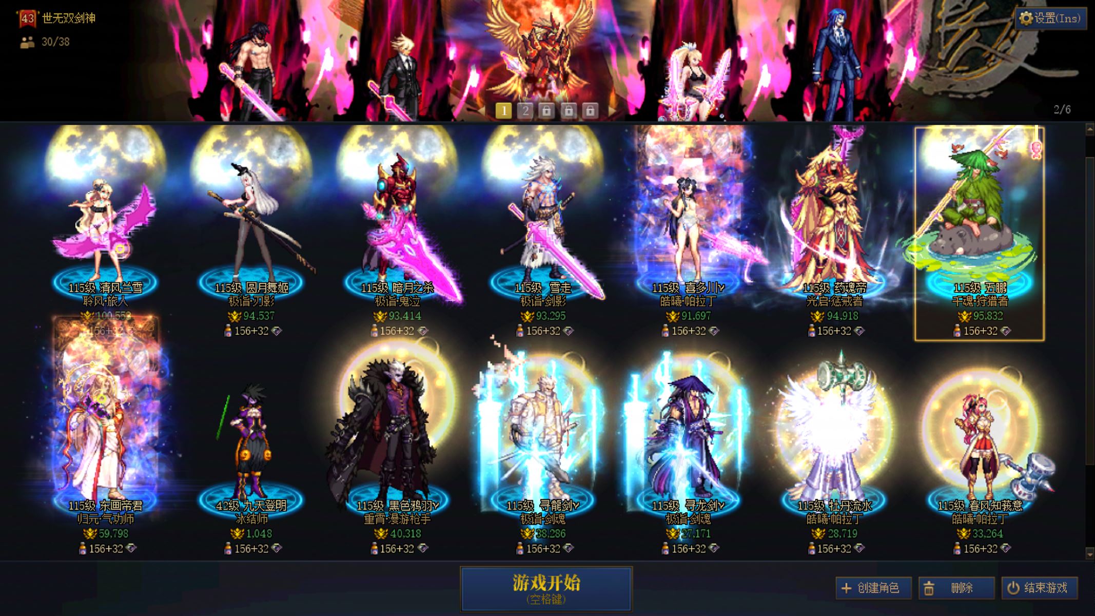 http://www.youxiduoduo.com/