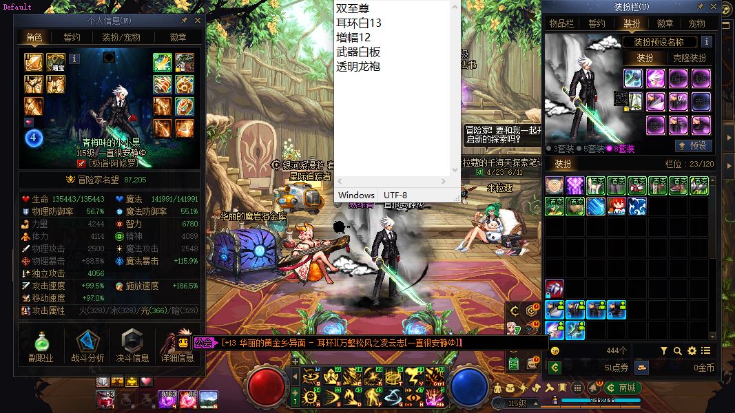 http://www.youxiduoduo.com/