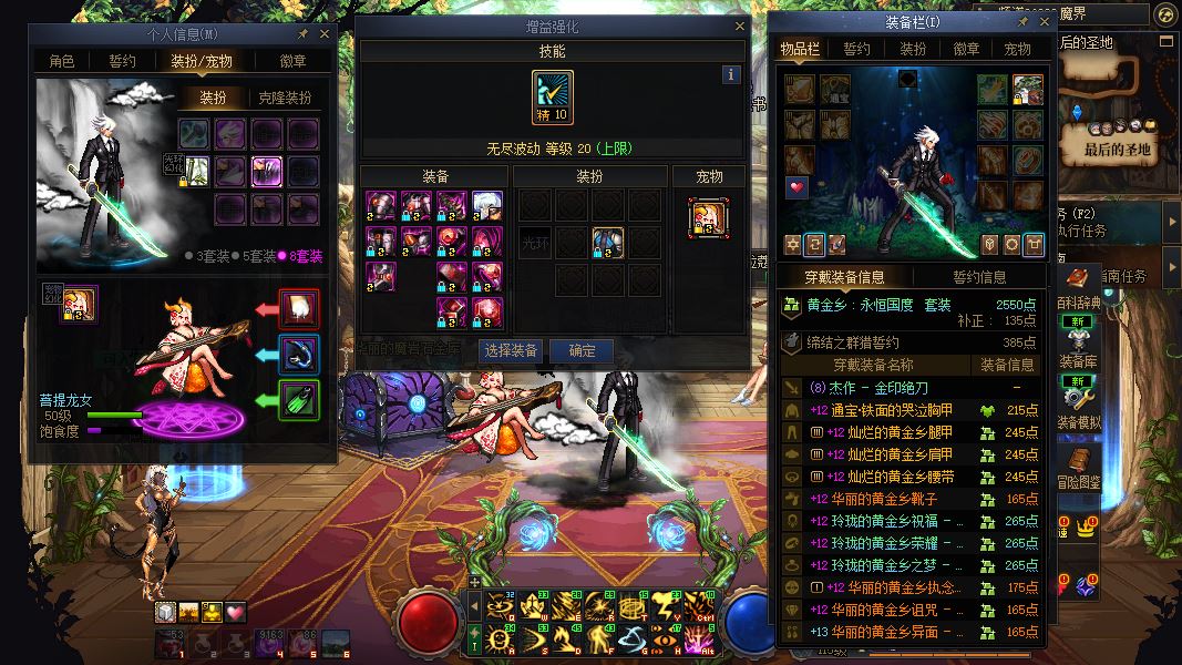 http://www.youxiduoduo.com/