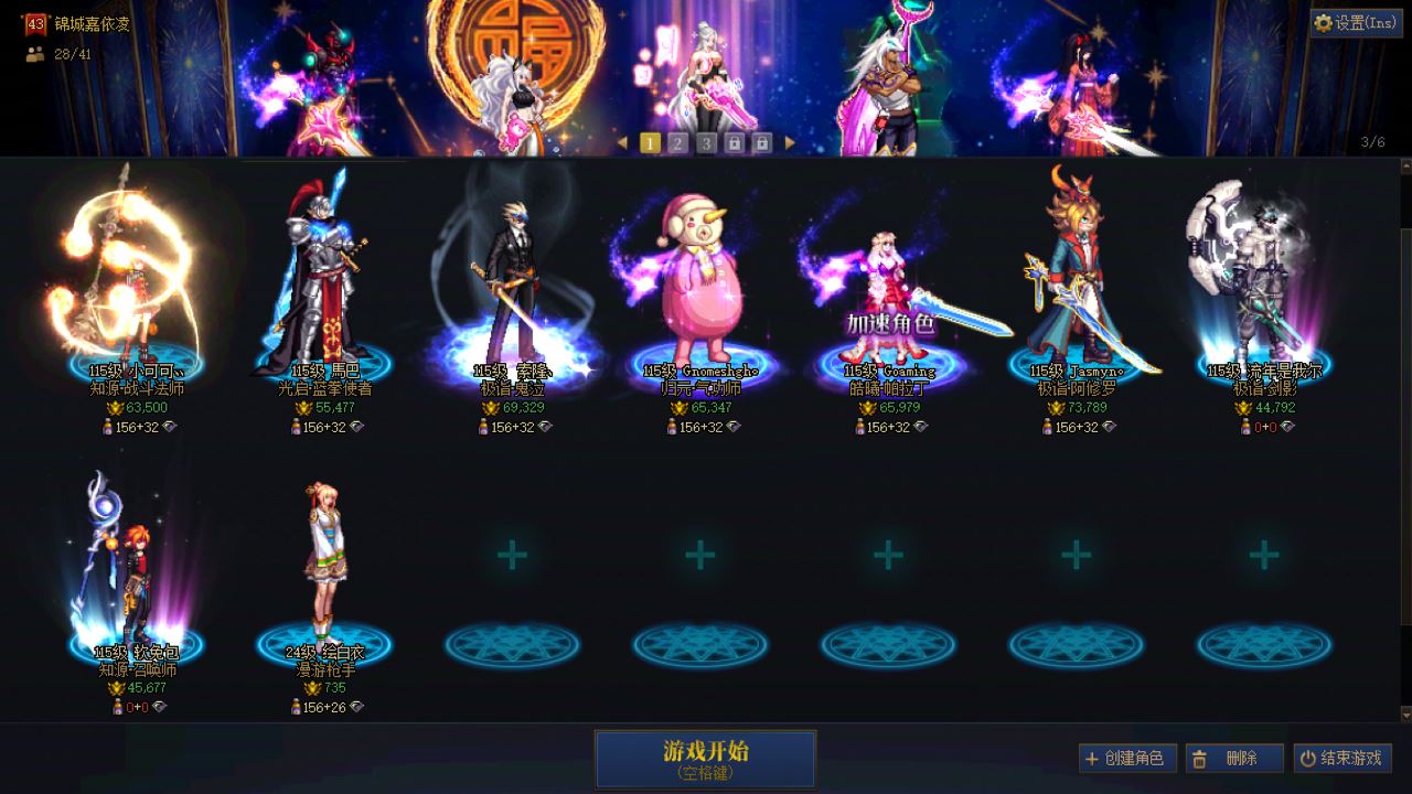 http://www.youxiduoduo.com/
