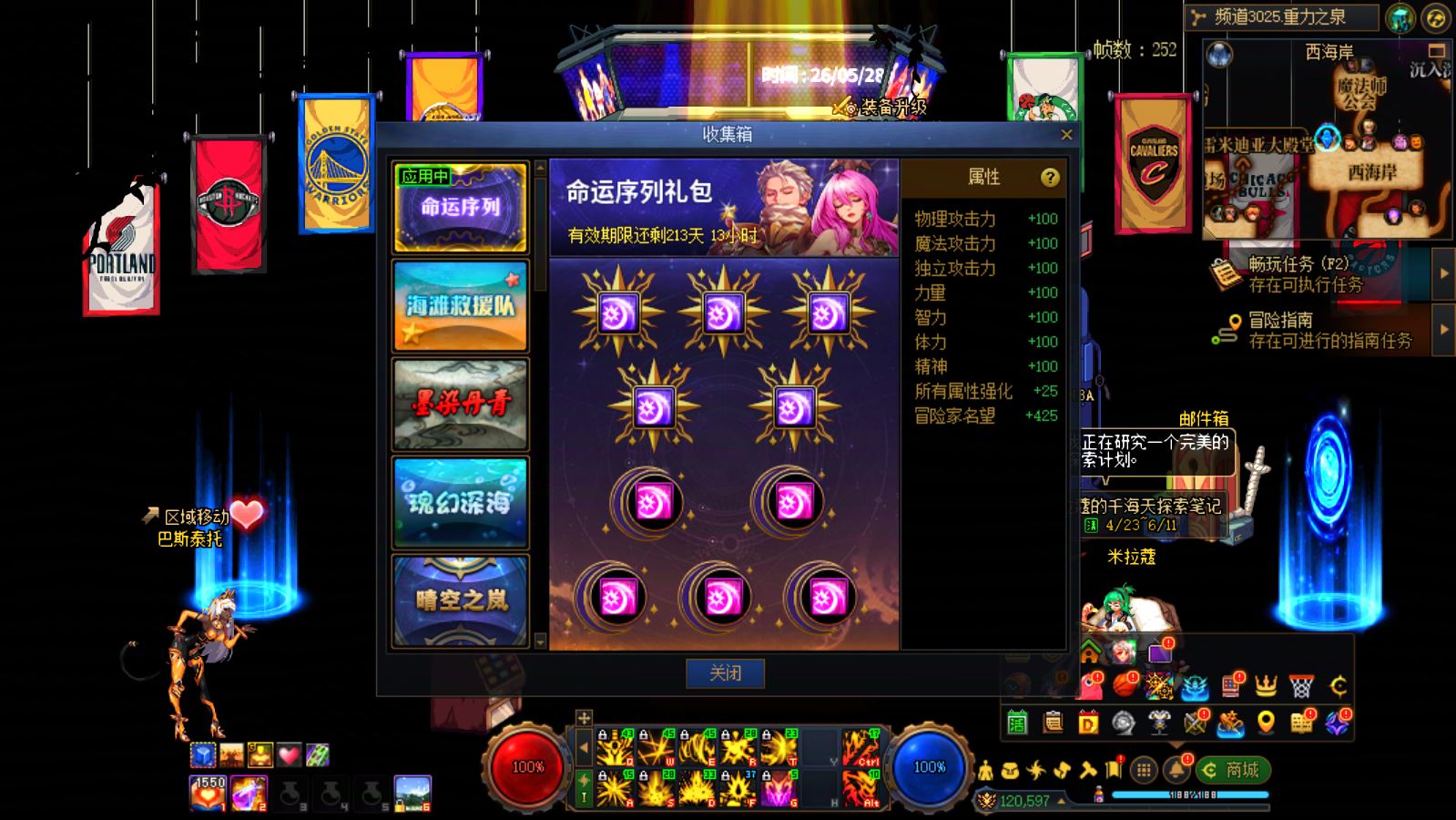http://www.youxiduoduo.com/