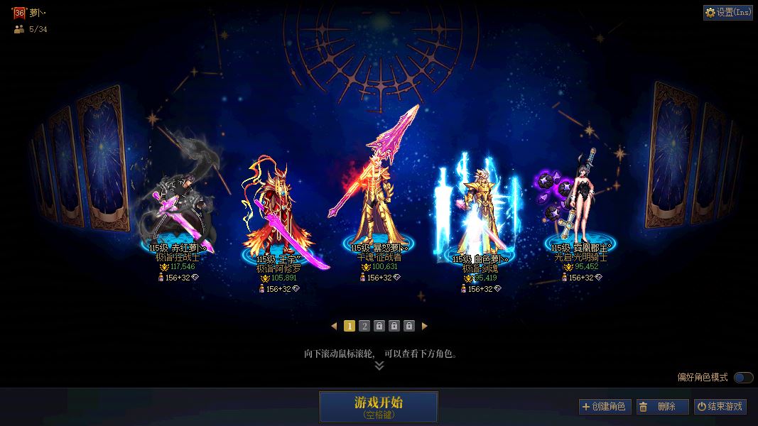 http://www.youxiduoduo.com/