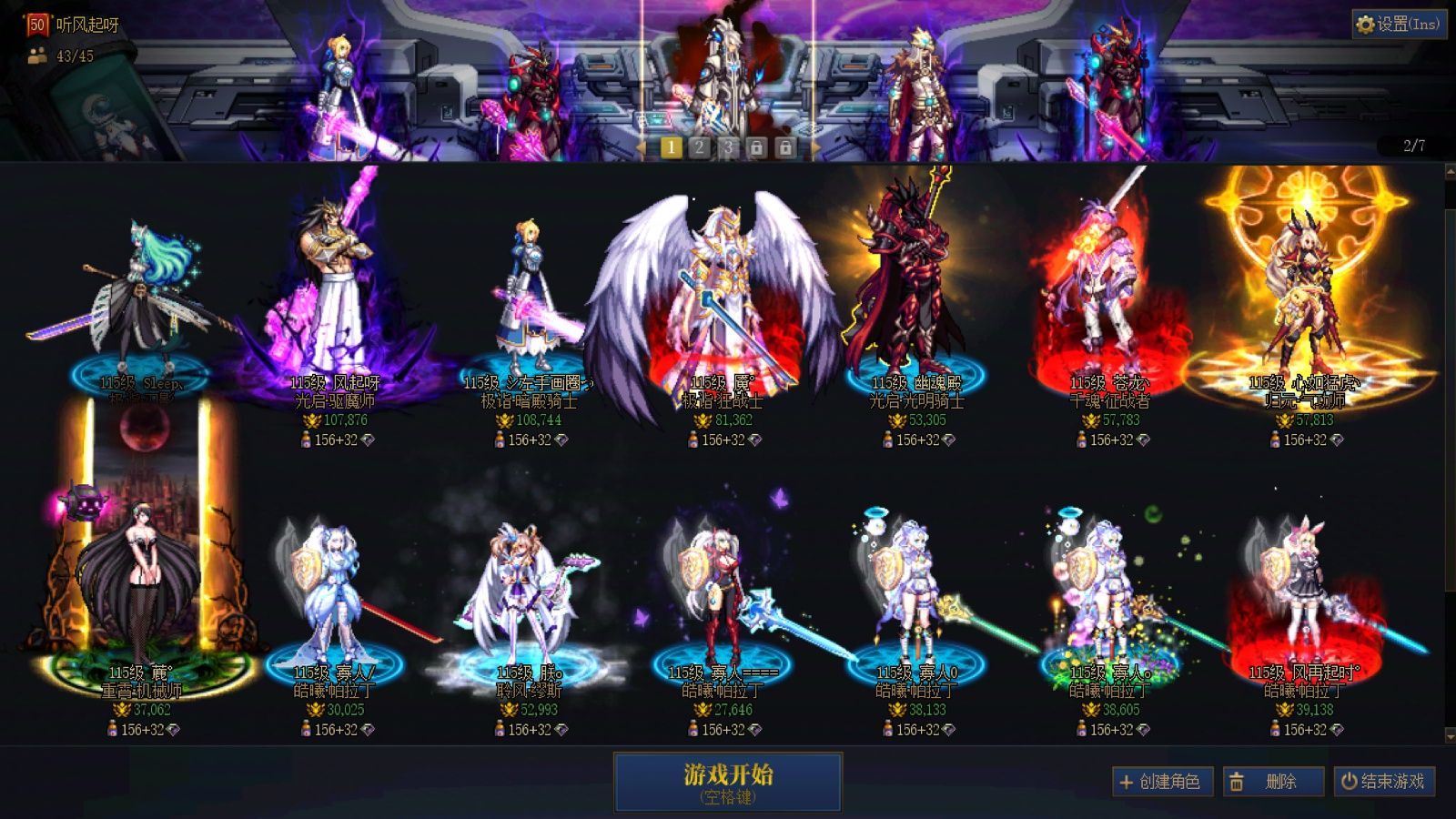 http://www.youxiduoduo.com/