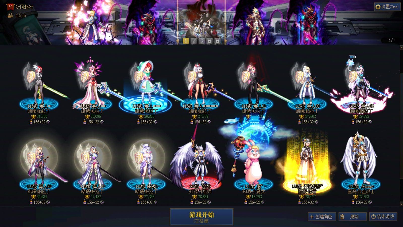 http://www.youxiduoduo.com/