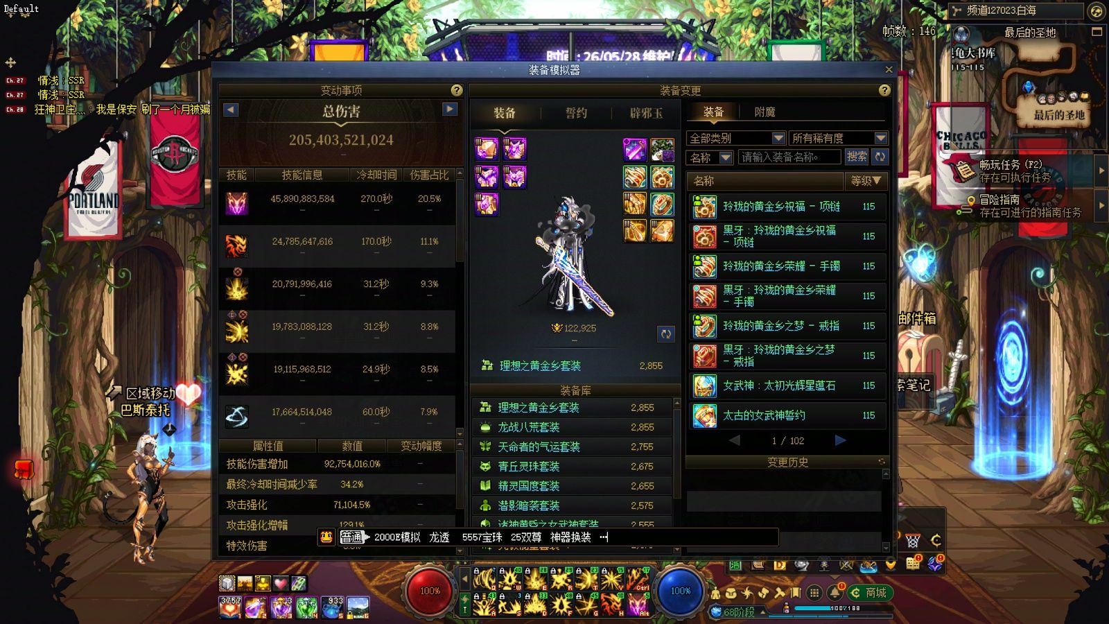 http://www.youxiduoduo.com/