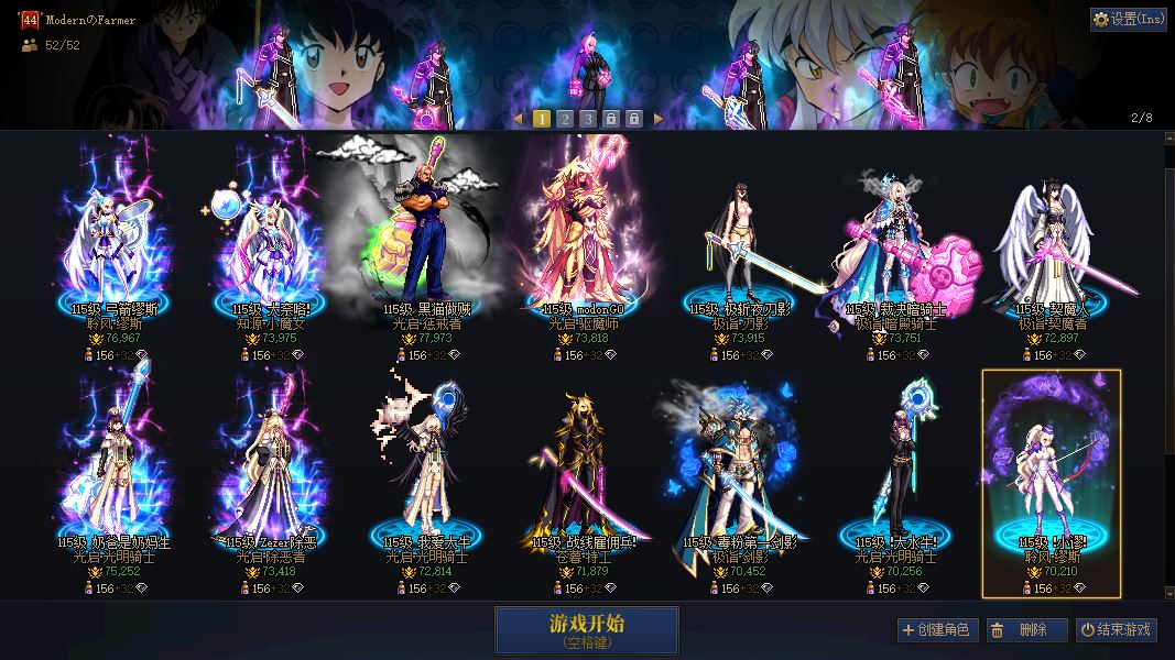 http://www.youxiduoduo.com/