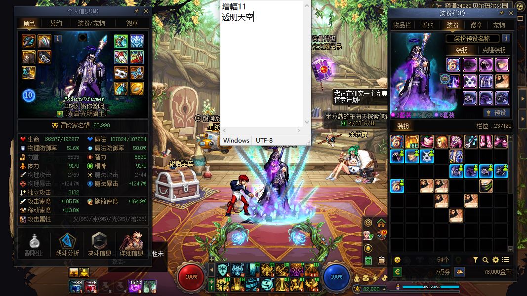 http://www.youxiduoduo.com/
