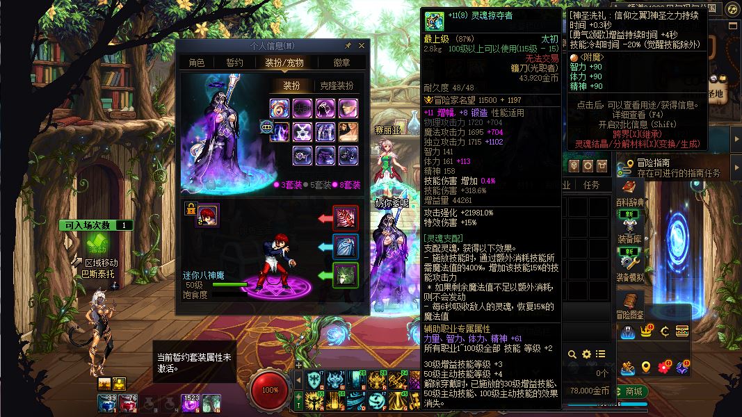 http://www.youxiduoduo.com/
